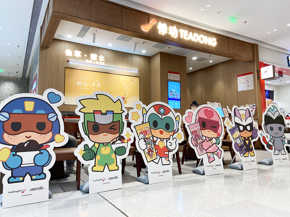 配图 (66).png