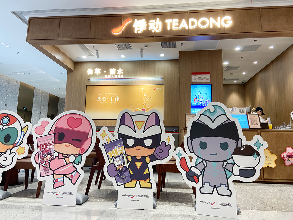 配图 (65).png