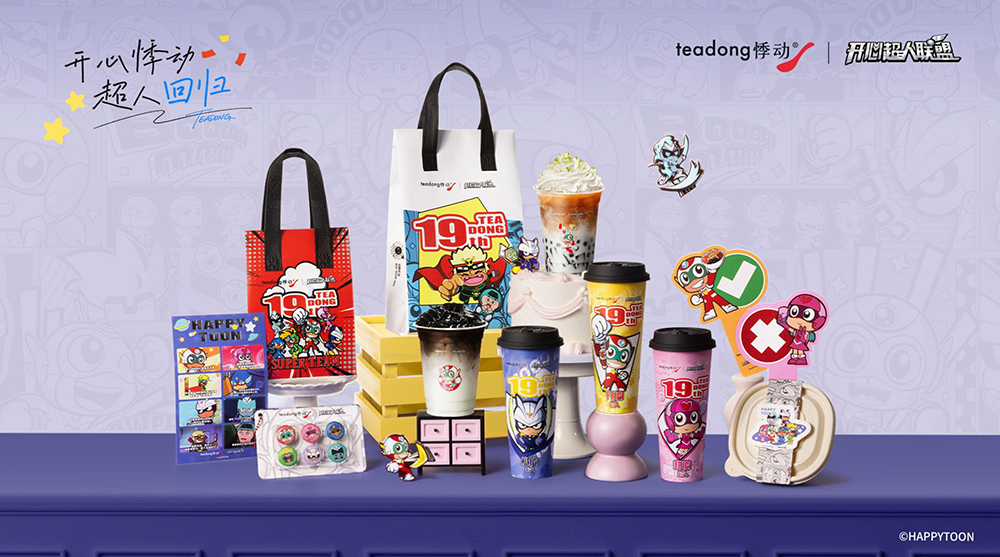 配图 (1).png