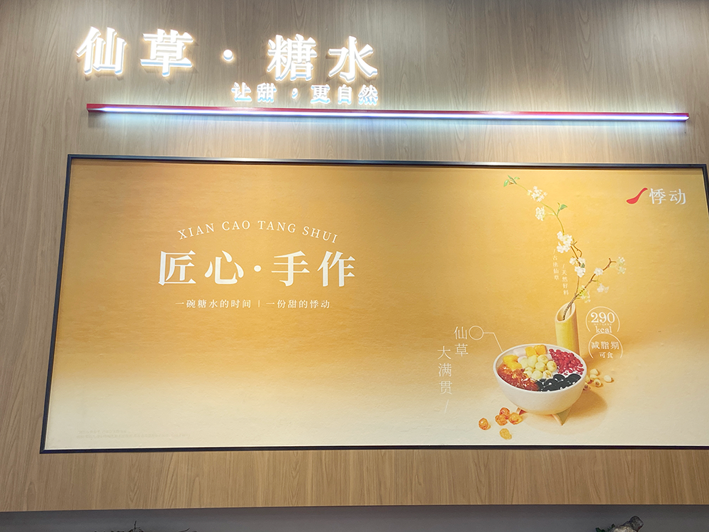 配图 (54).png