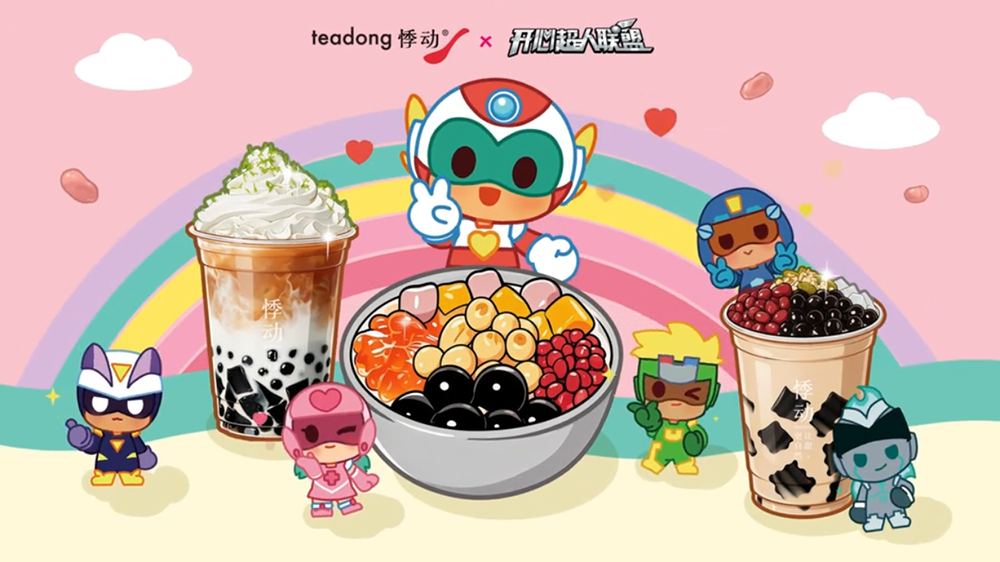 配图 (51).png