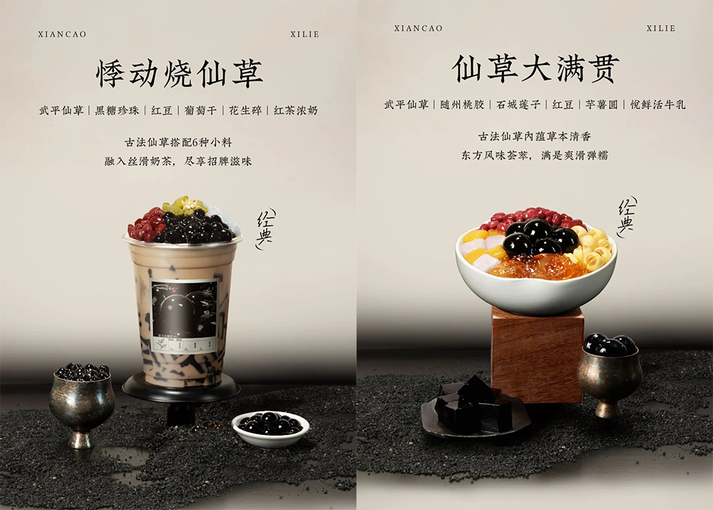 配图 (48).png