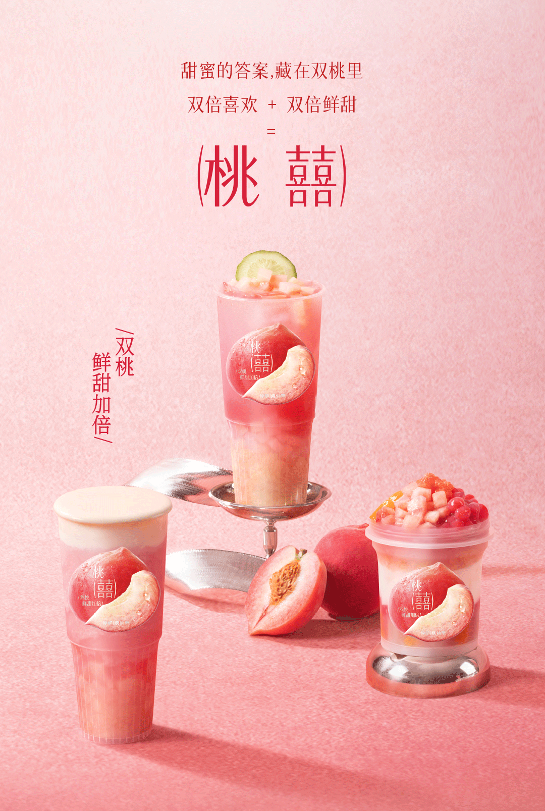 微信图片_20250515101643_02.gif