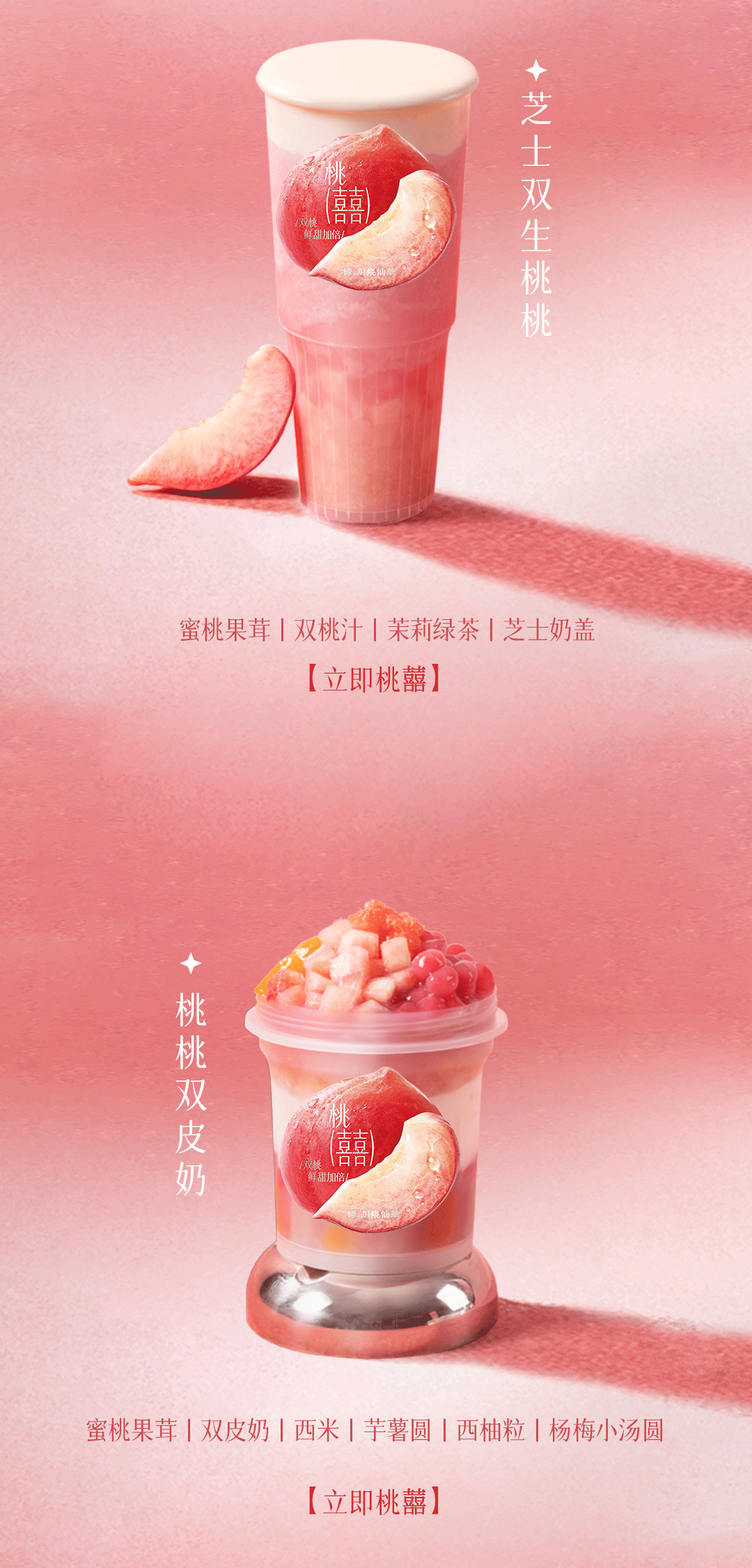 微信图片_20250515101643_06.gif
