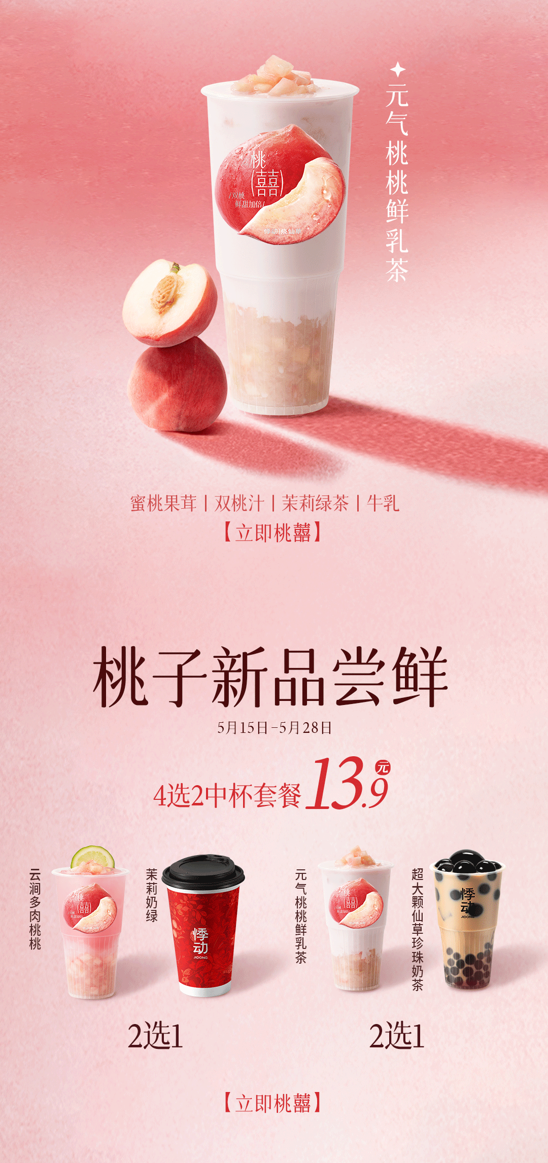 微信图片_20250515101643_07.gif