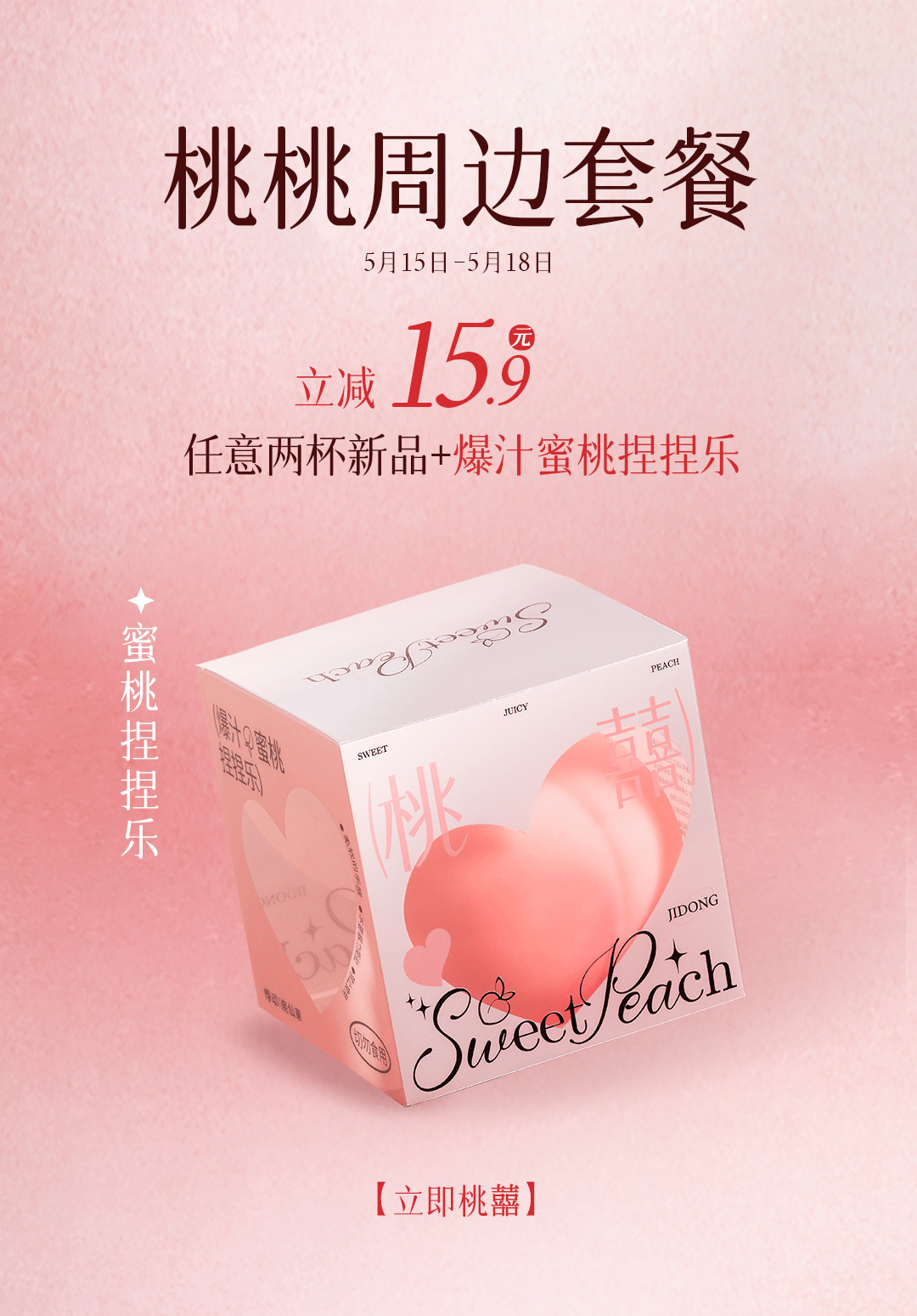 微信图片_20250515101643_08.gif