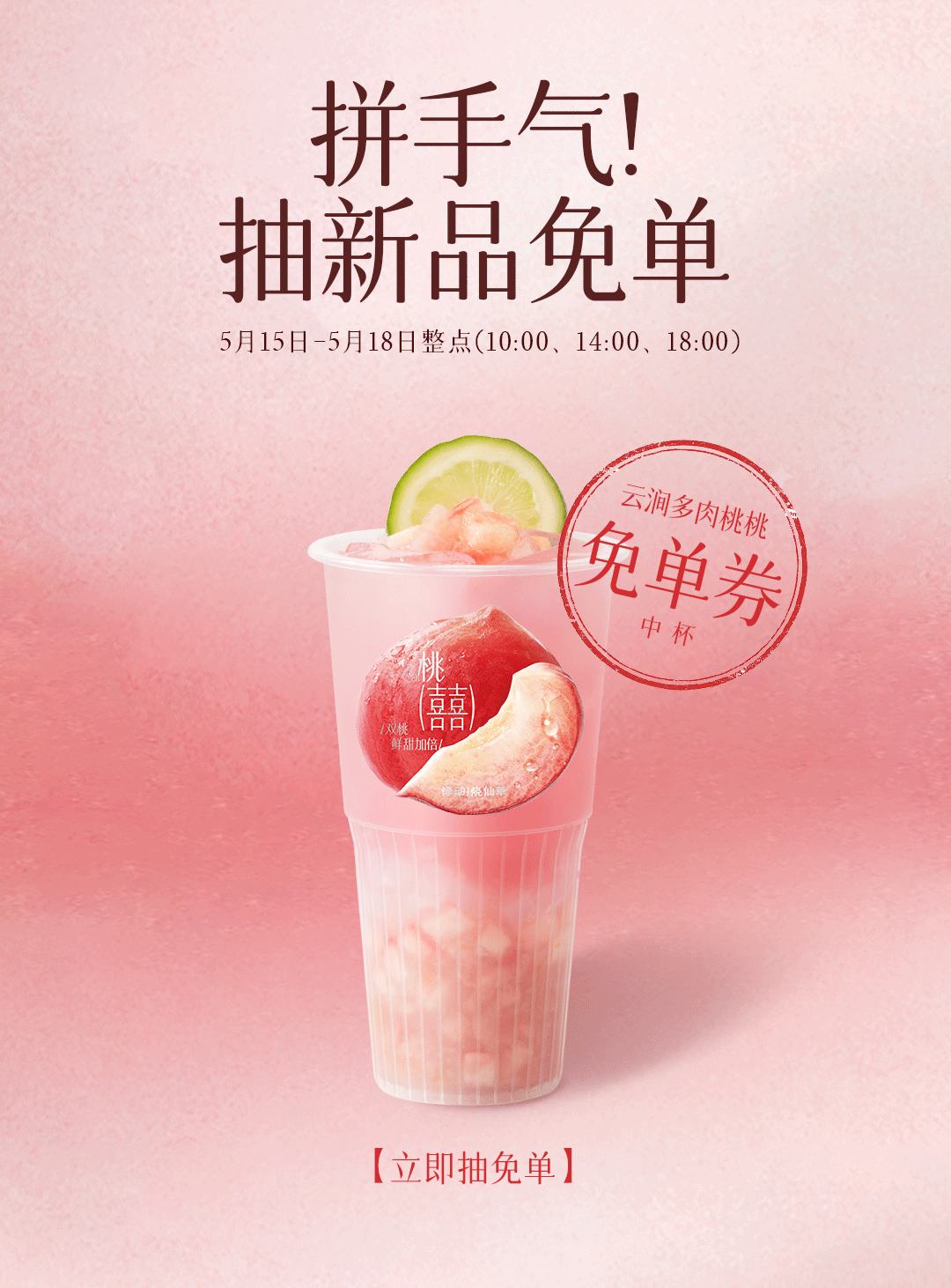 微信图片_20250515101643_09.gif