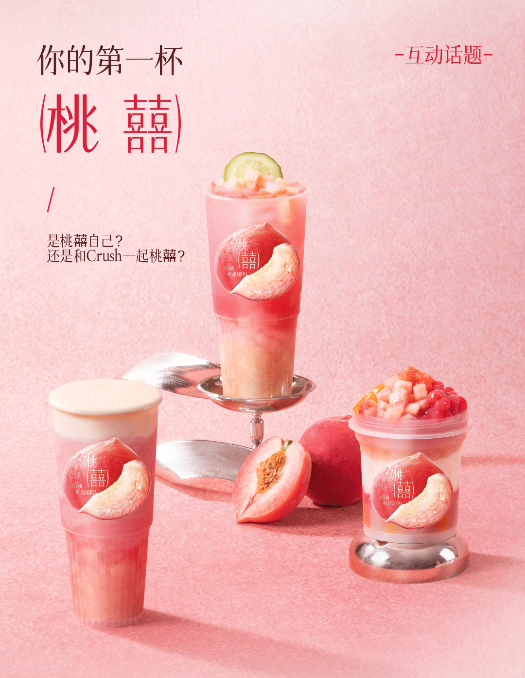 微信图片_20250515101643_10.gif