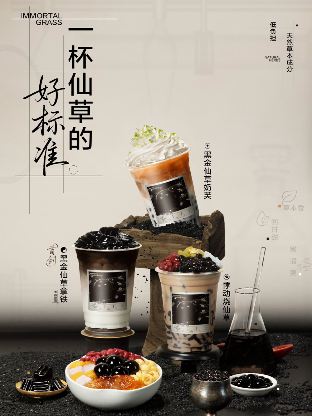 配图 (12).png