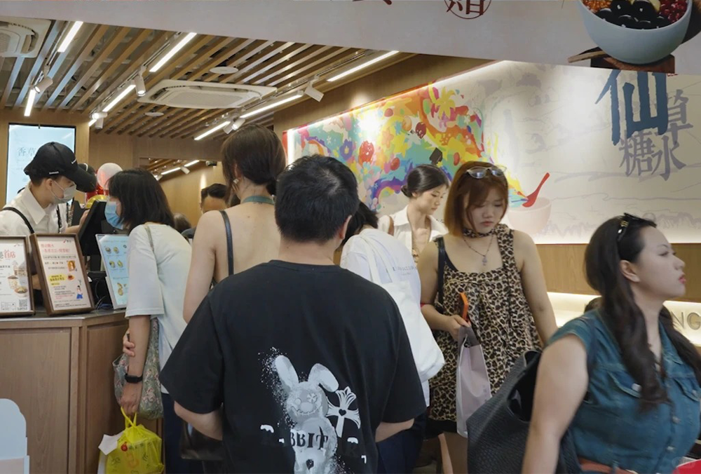 配图 (3).png
