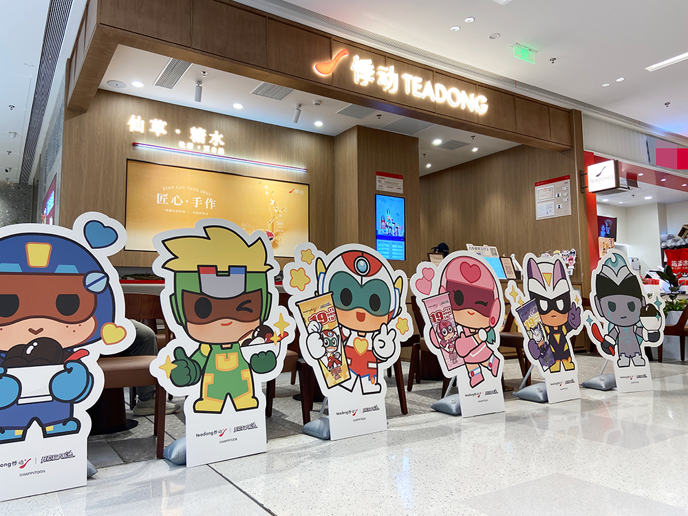 配图 (67).png